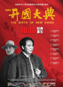 美女脱了内裤让男人捅
